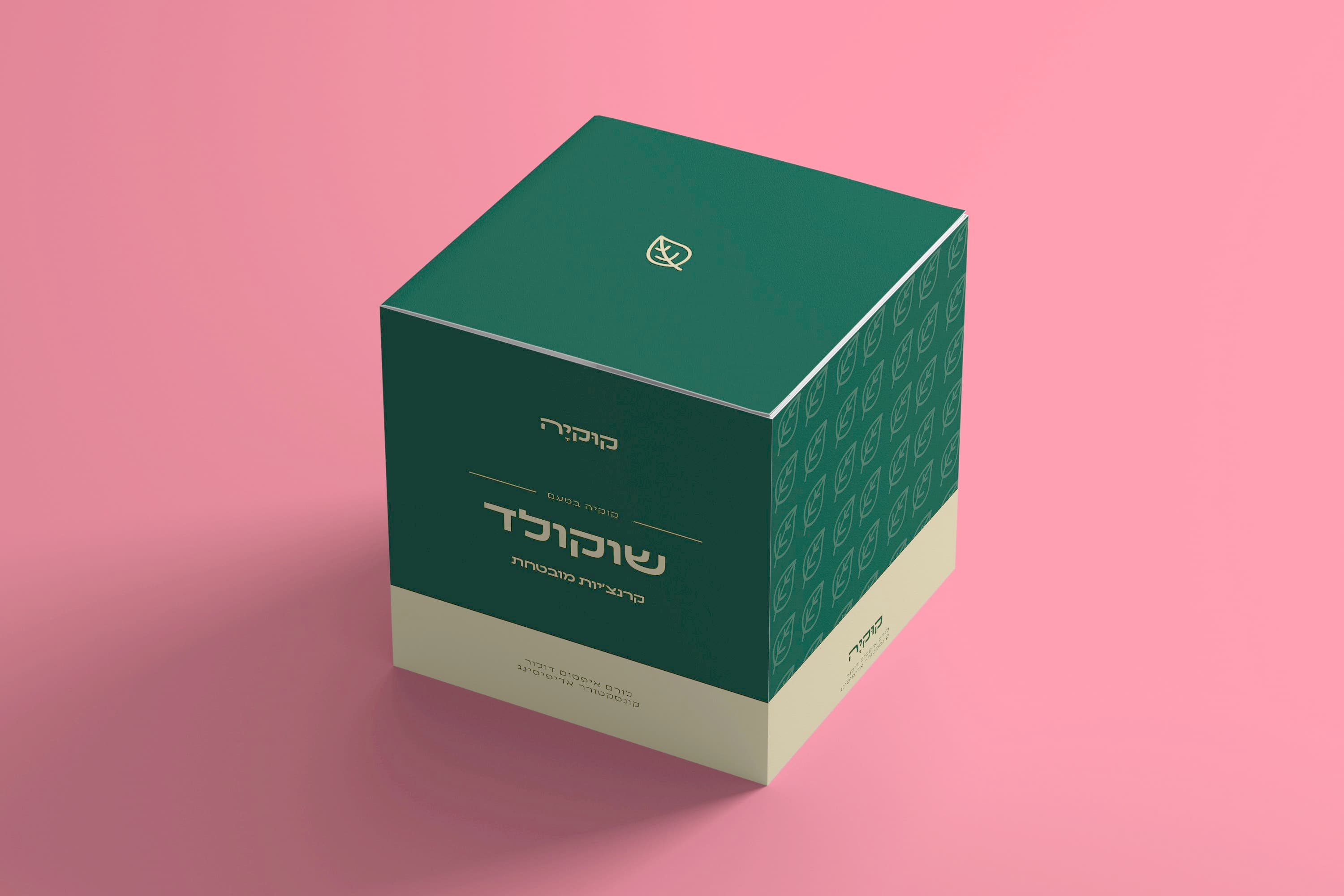 Kukia — image 2