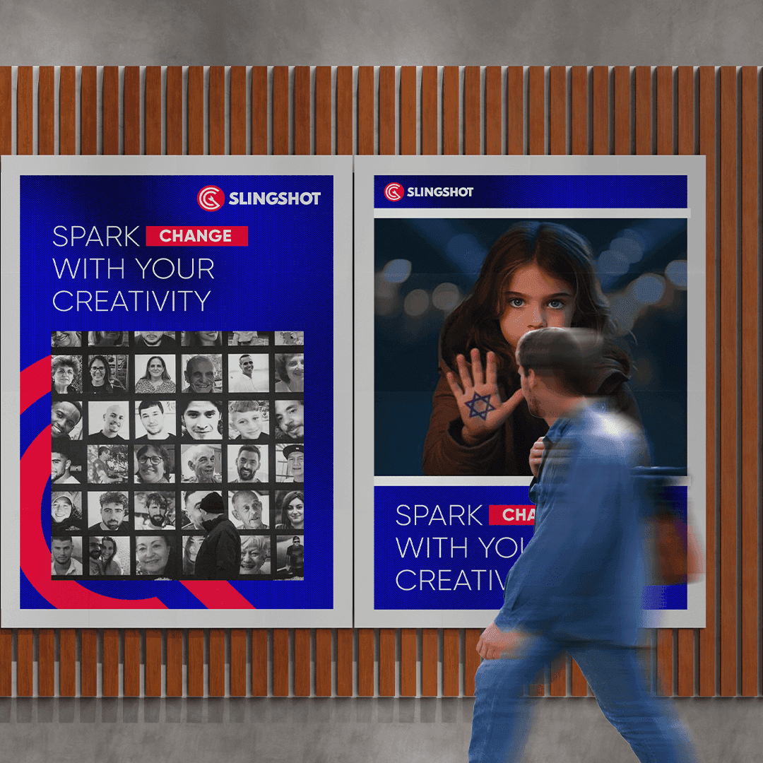 Slingshot Branding — image 4
