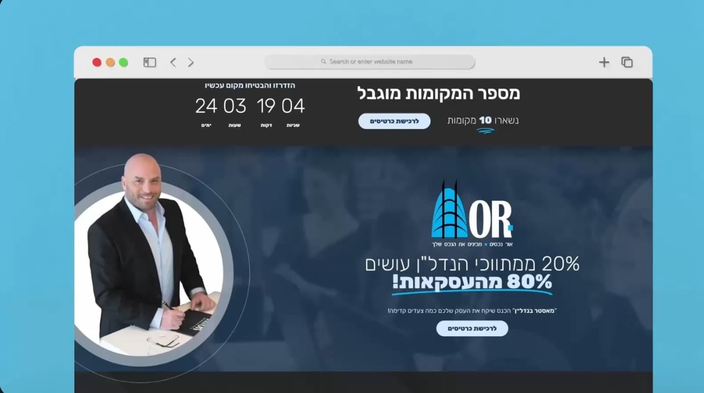 A marketing landing page for a Real estate company