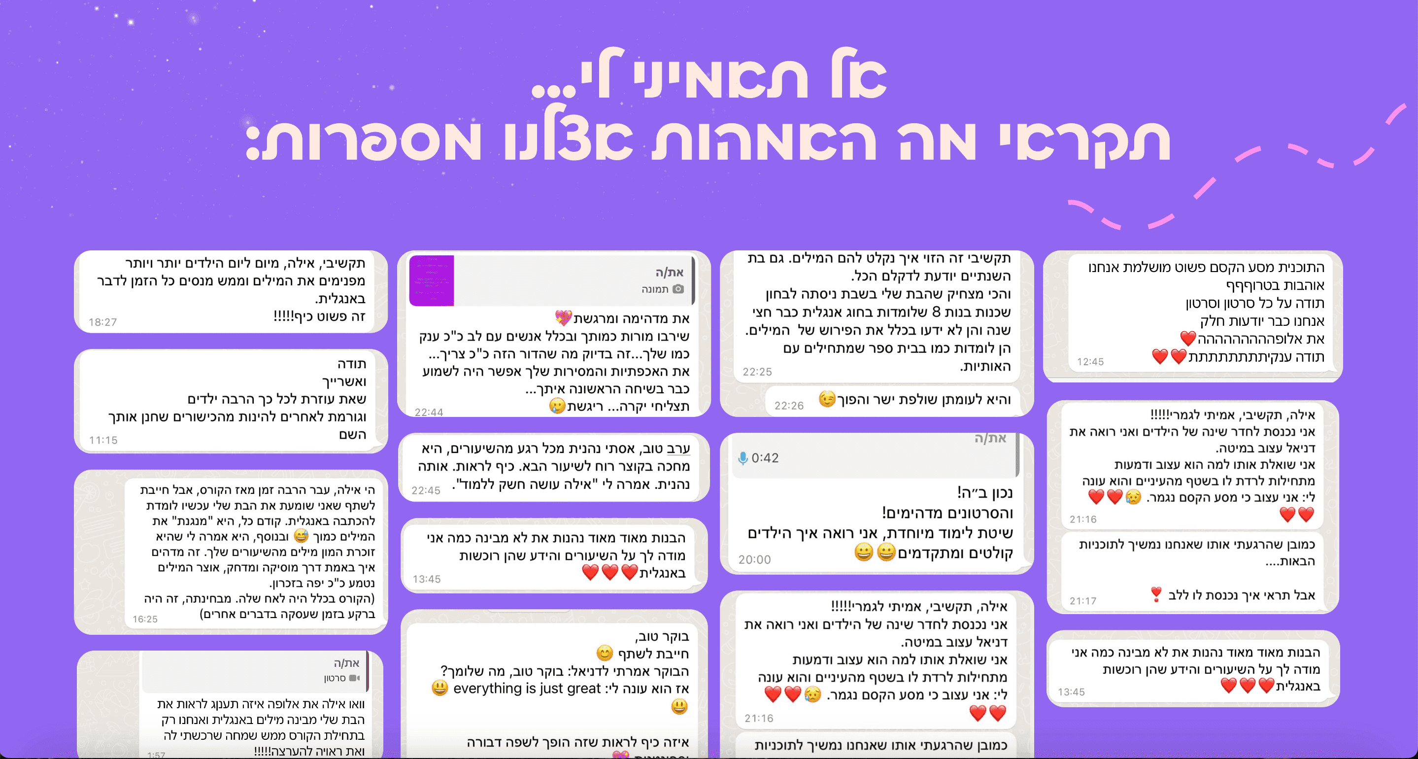 Landing Page Miss Ayala — תמונה 3