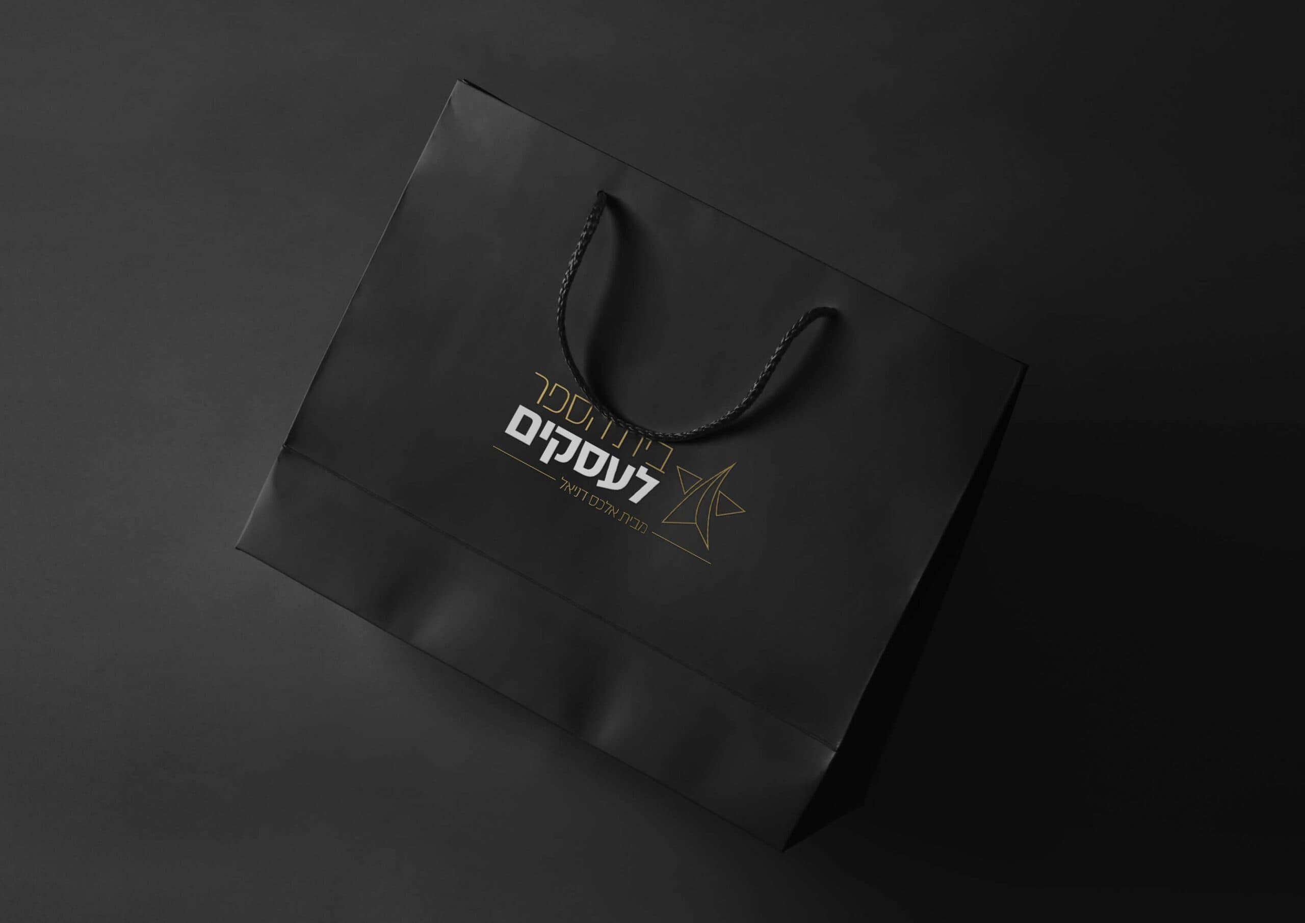 Business school branding — תמונה 4