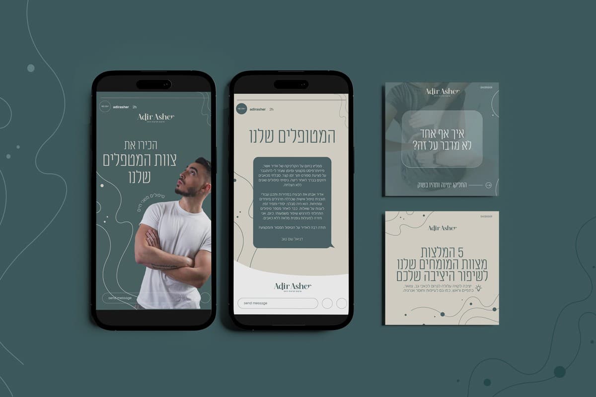 Recovey center webite — image 4