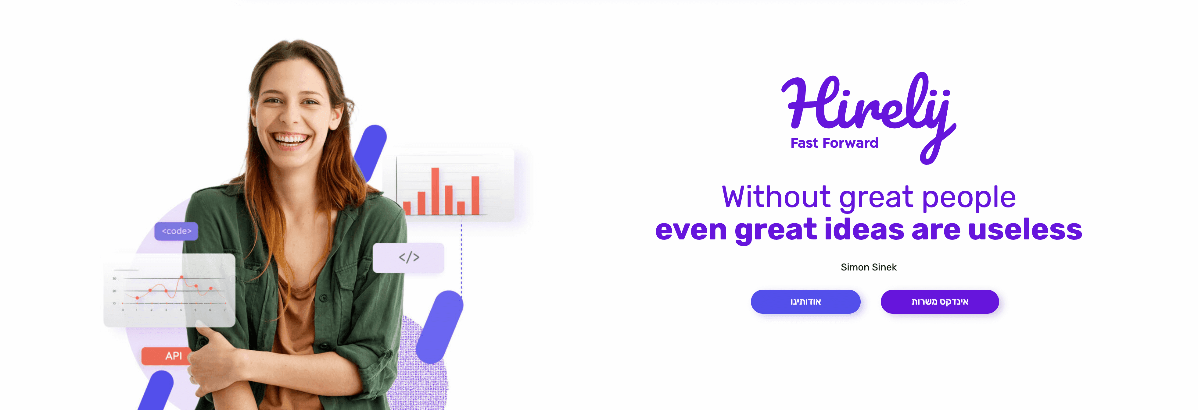 Recruitment Platform & Career Website — image 3