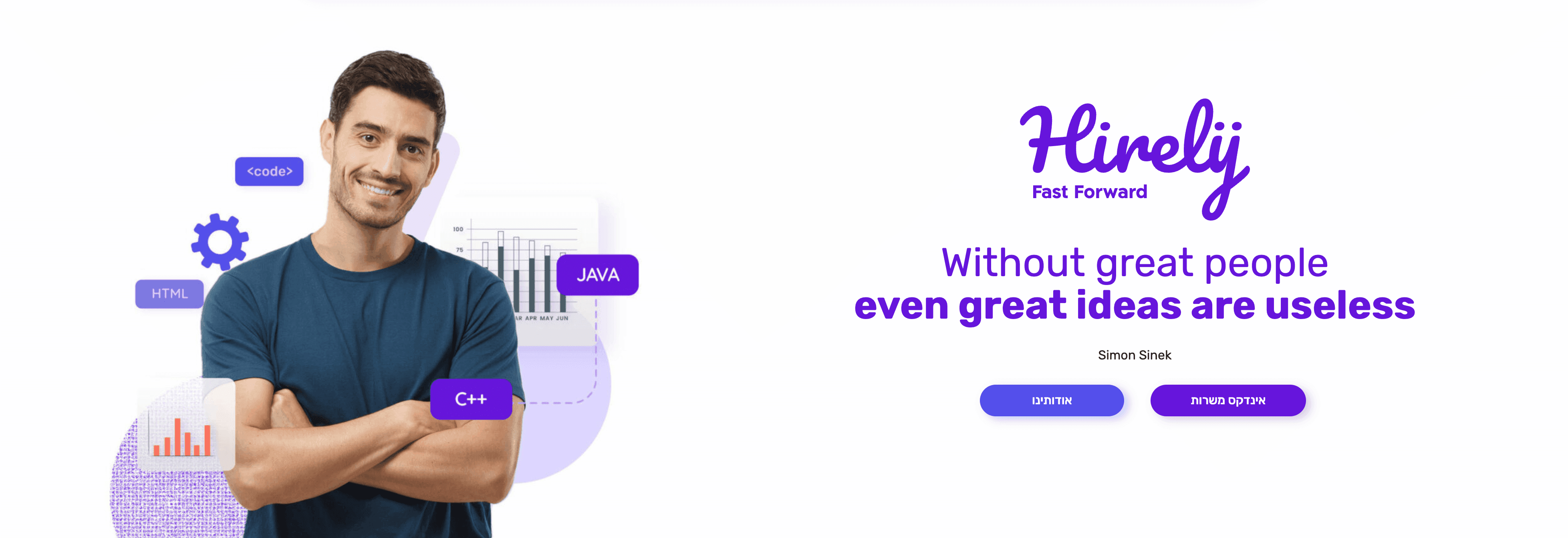 Recruitment Platform & Career Website — image 2