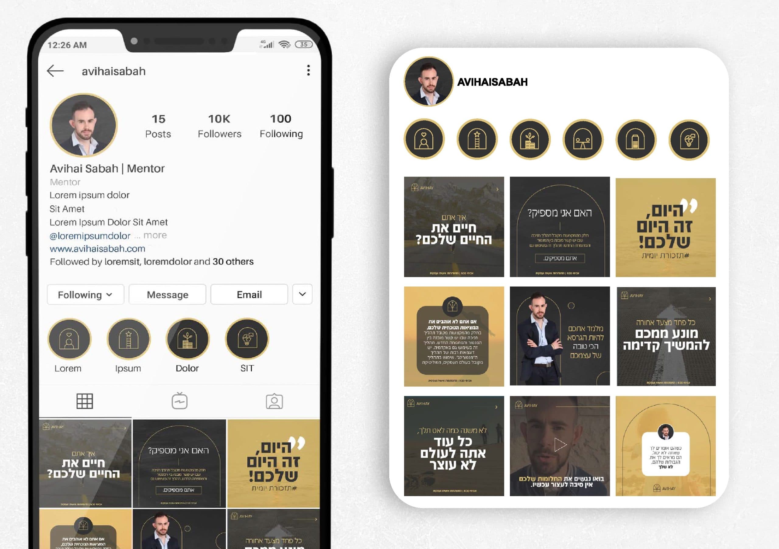 Mentoring Branding — image 4