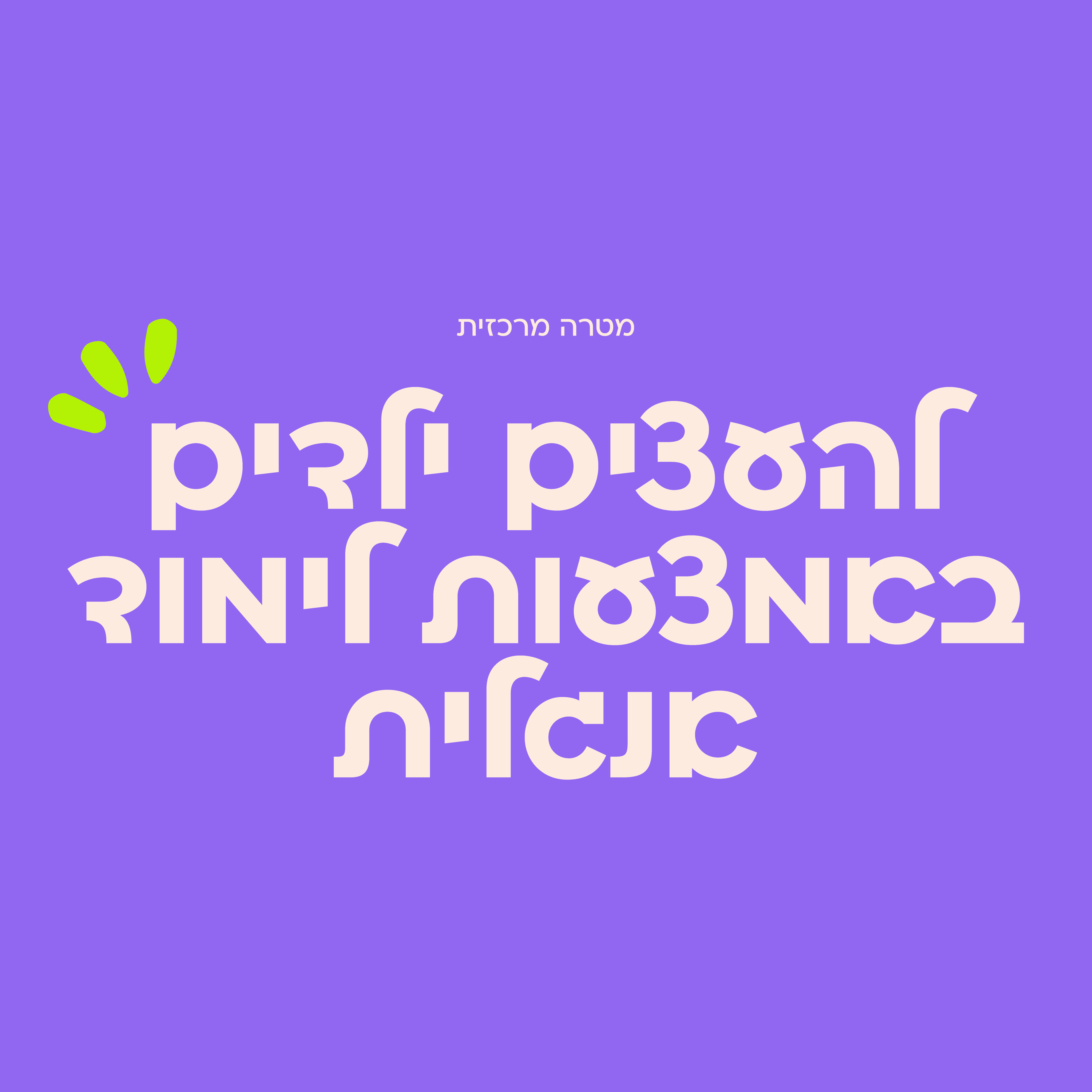 online learning platform with subscription plans — image 3